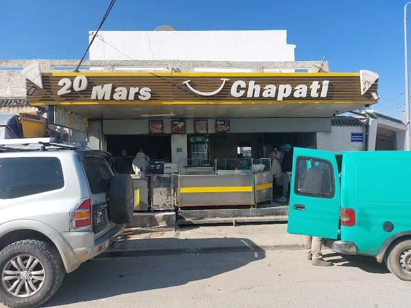 Chapati 20 Mars à Ezzouhour