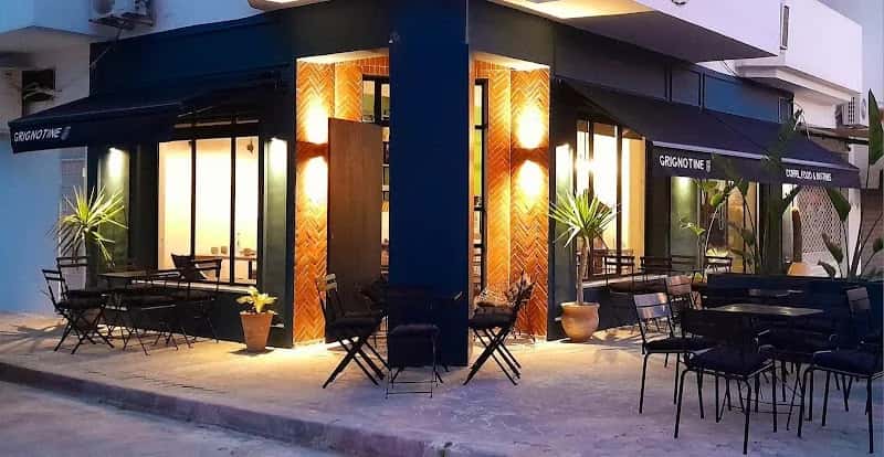 Grignotine Coffee Shop à La Marsa