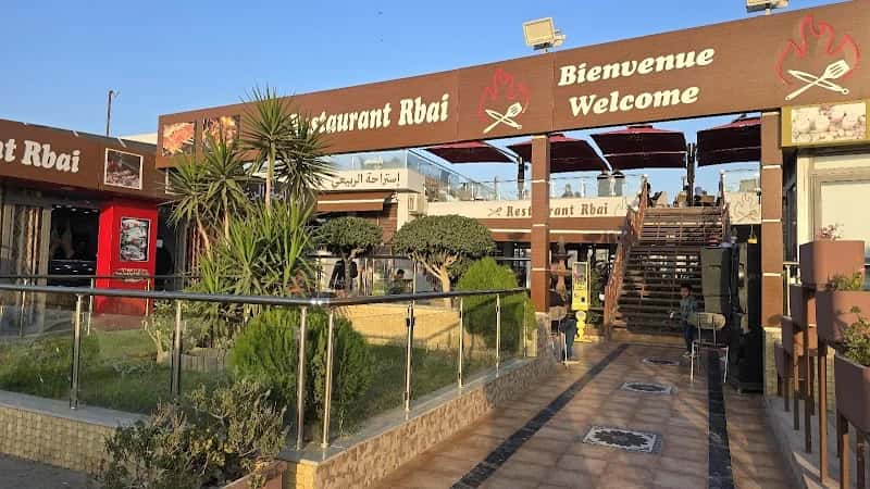 Rbai Restaurant à Mnihla