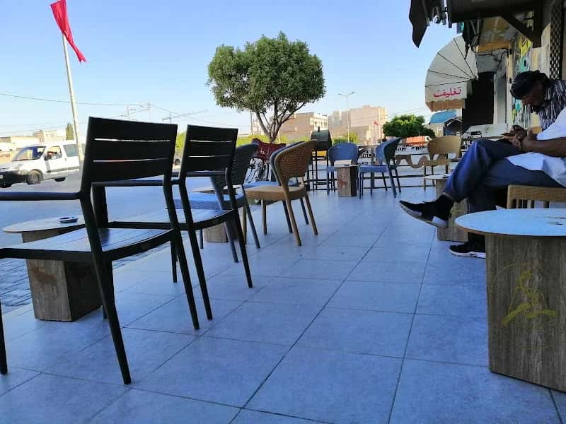 Caribou Coffee à La Soukra