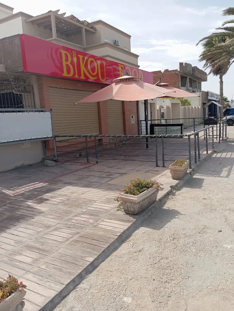 Bikou food à Rades