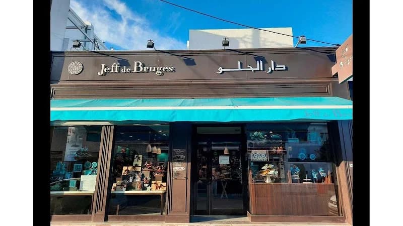 Jeff de Bruges à La Marsa