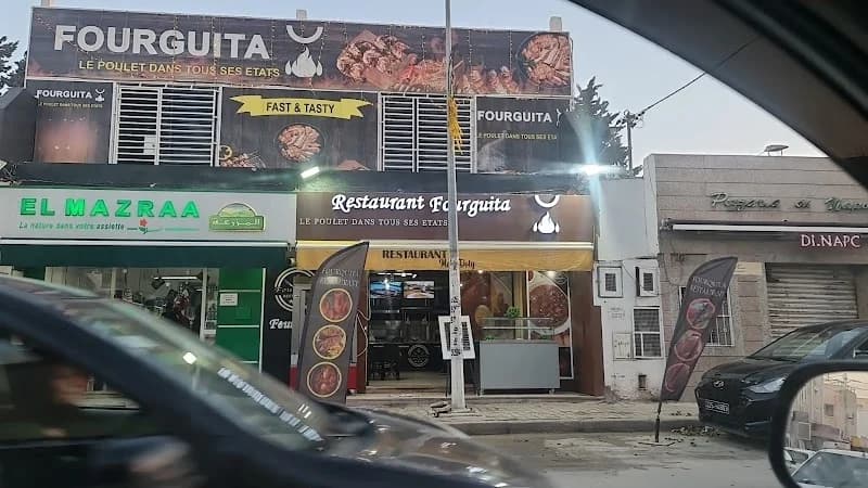 Restaurant fourguita à La Soukra