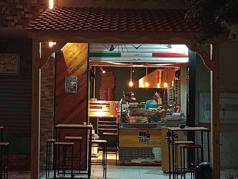 Pizzeria Big twins à El Kabaria