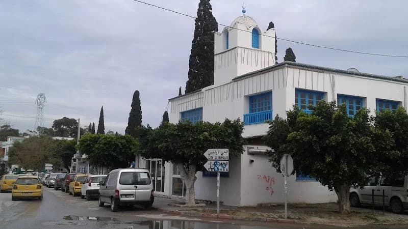 قهوة بير الطراز à Rades