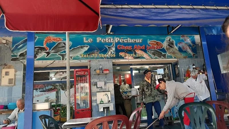 Le petit pêcheur chez Abd jabar à Bardo