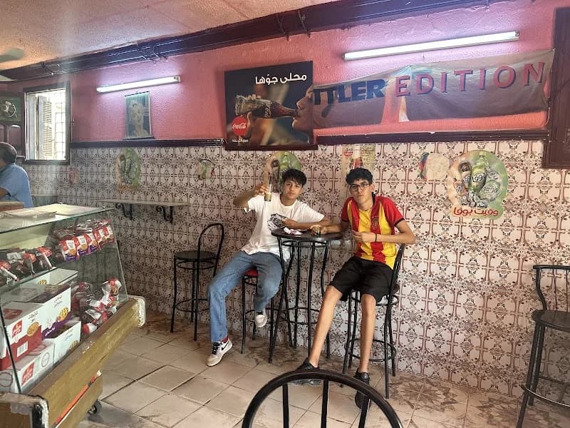 Cafétéria ElKheirat à Megrine