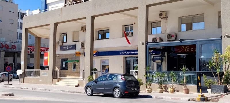 Café Mozart à El Omrane Superieur
