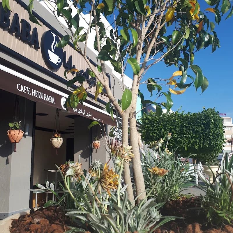 cafétéria Hedi baba à Manouba