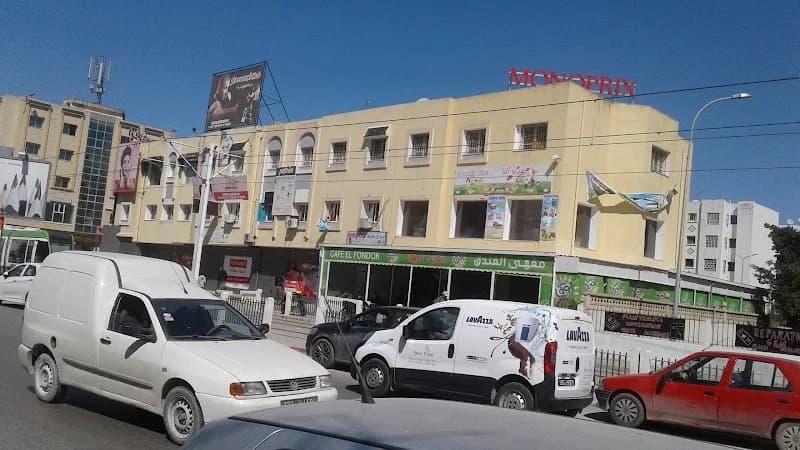 El Fondok à El Mourouj