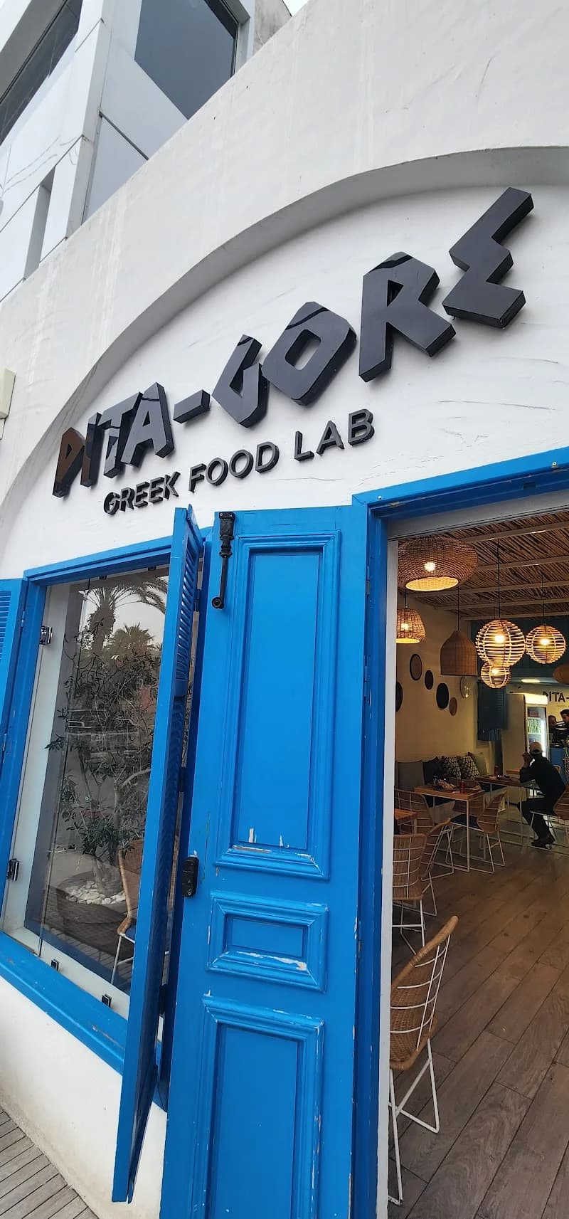 PITA-GORE Greek Food Lab à El Menzah