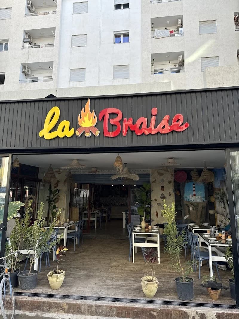 La braise l’Aouina à El Aouina