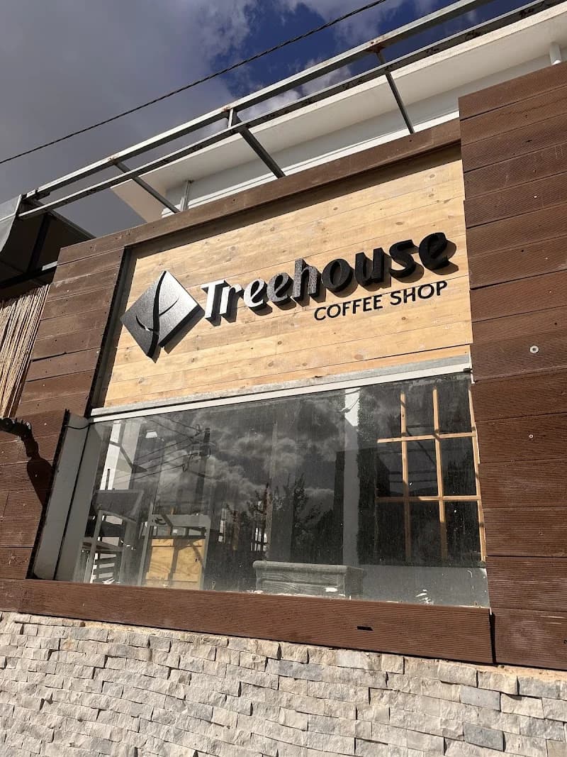 Treehouse coffee shop à El Menzah