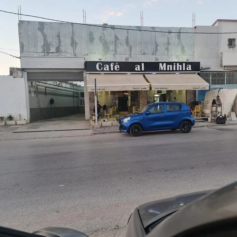 مقهى المنيهلة à El Omrane Superieur