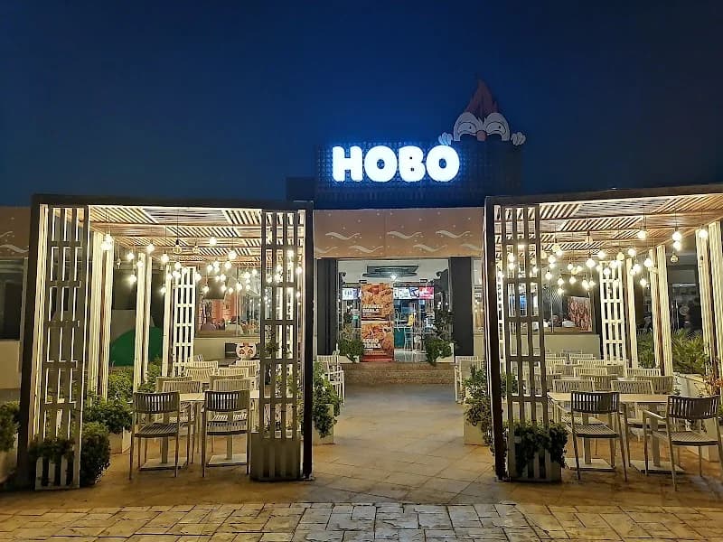 Restaurant hobo lac 1 à Lac 1