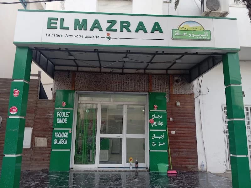 Le kif à Rades