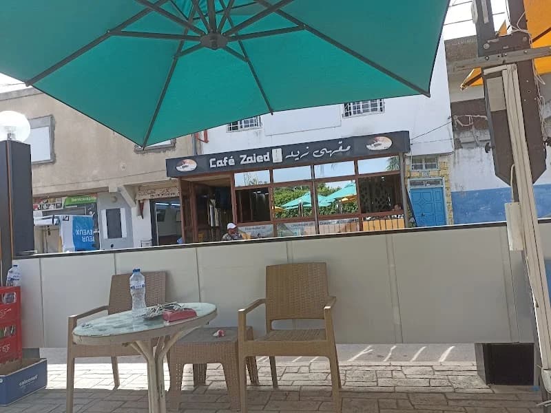 9ahwet Remih à Bou Mhel el-Bassatine