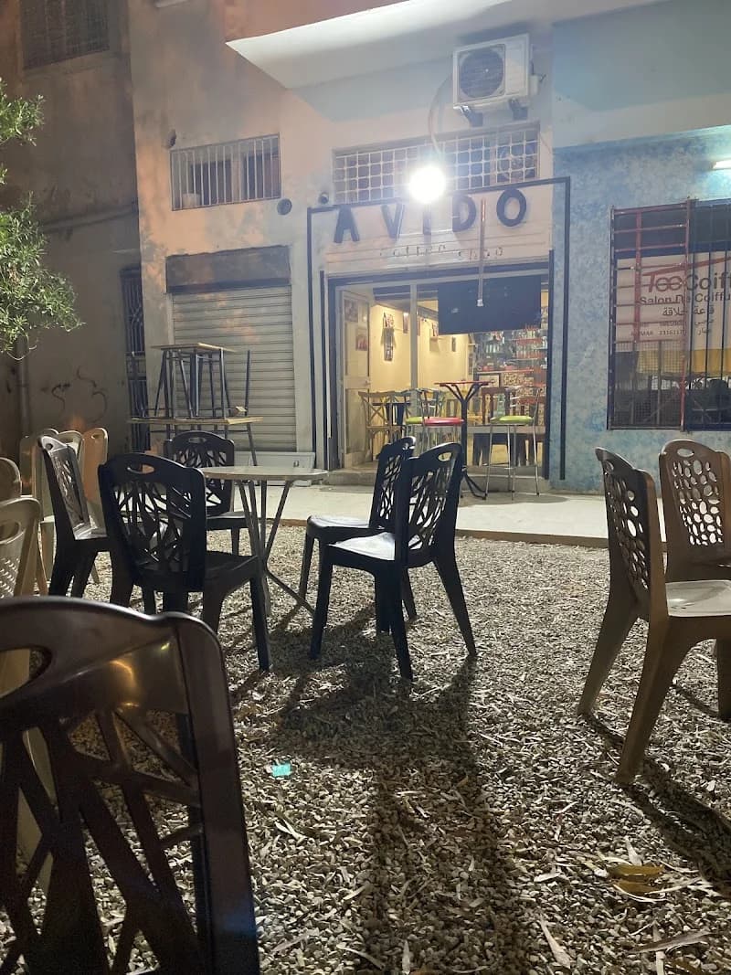 Coffee Shop AVIDO à El Omrane