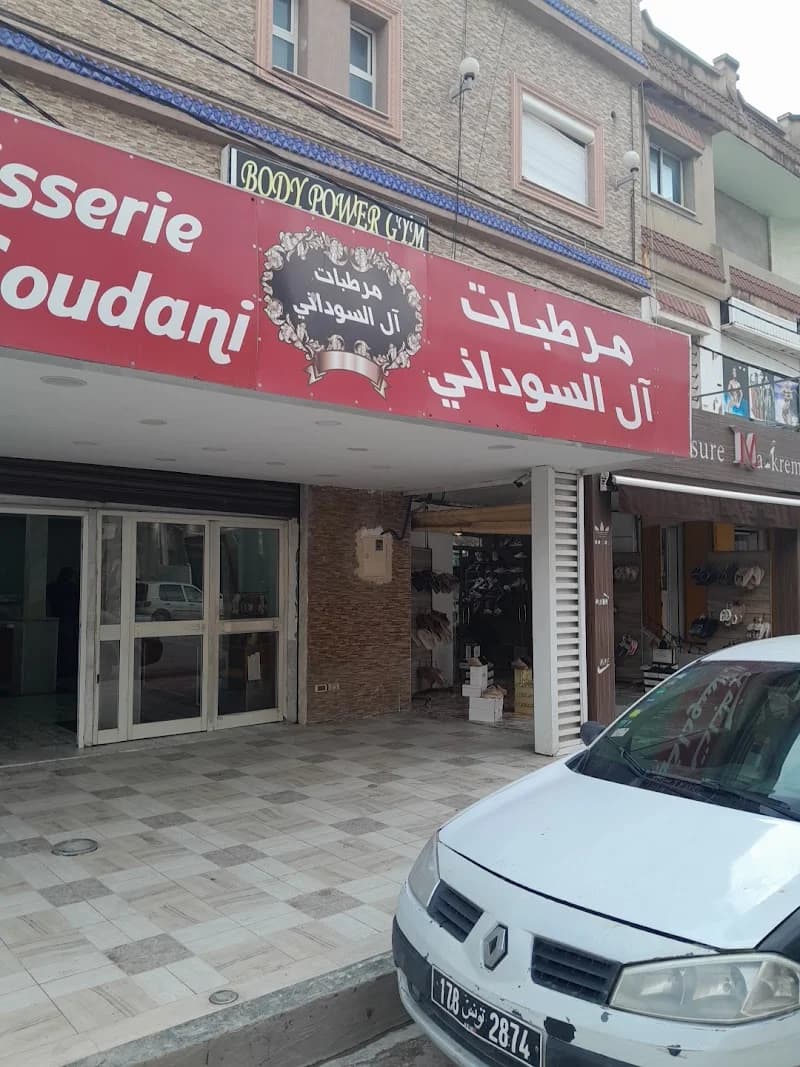 Café Marakana à Ettahrir