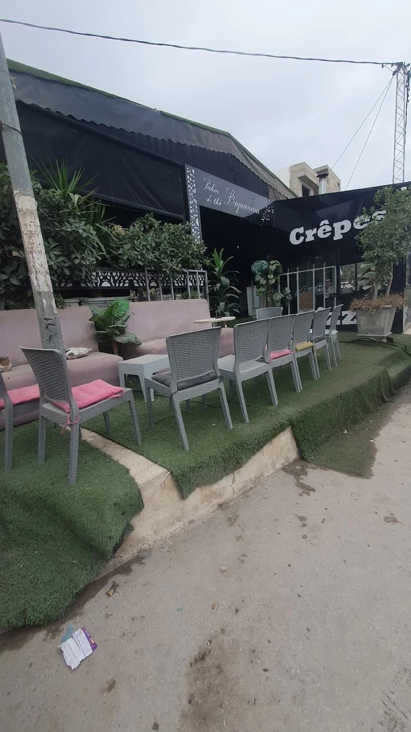 Café l'aquarium city à Bardo