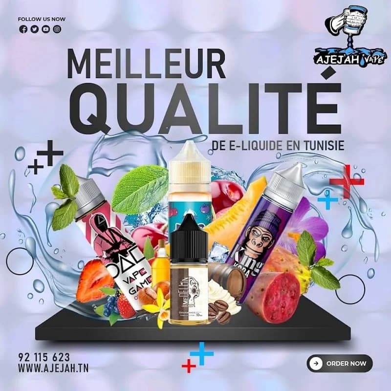 AJEJAH VAPE SHOP à Sidi Hassine