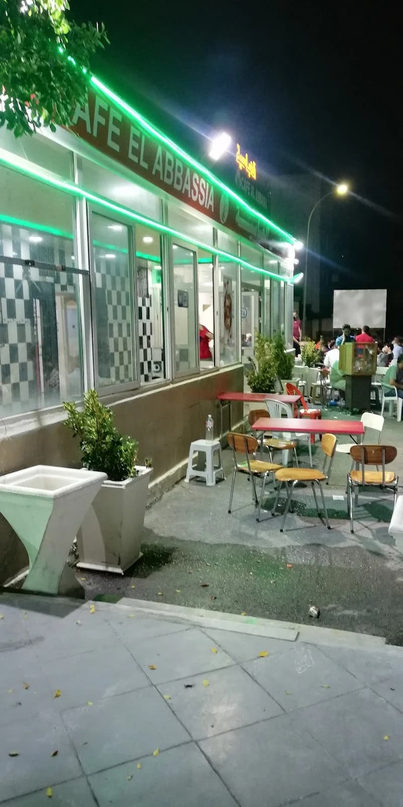 Abessiya Café à Ezzouhour
