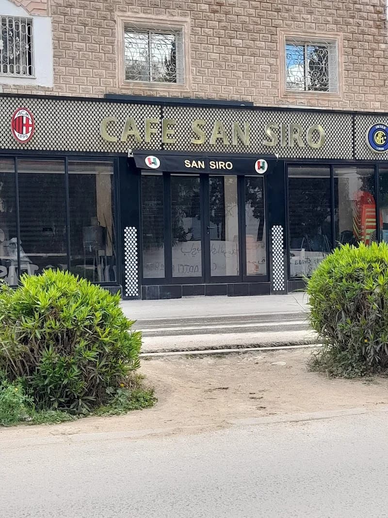 Cafe San Siro à Ouardia