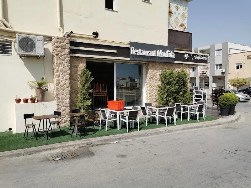 Restaurant moufida à Le Kram