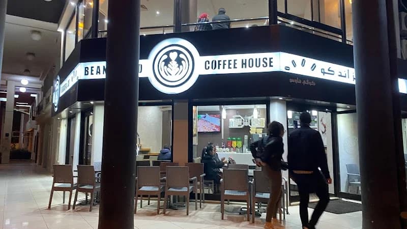 BEANS & CO COFFEE HOUSE à El Aouina