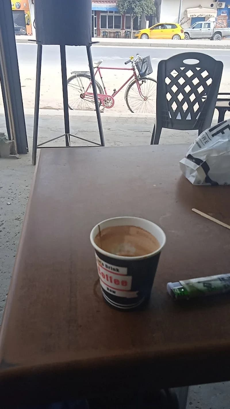 Café Haj Ali à Manouba