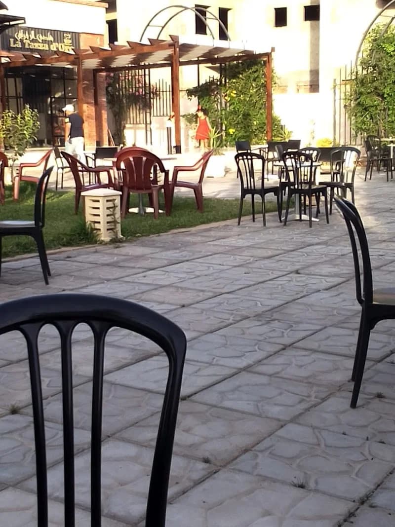La tazza d'oroالهادي الرفرافي à Manouba