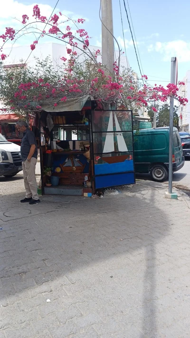 Fast food Kaftegi Bahri كفتاجي البحري (الناوندي) à Hammam Lif