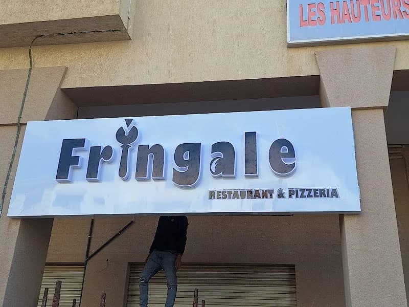 Fringale à El Menzah