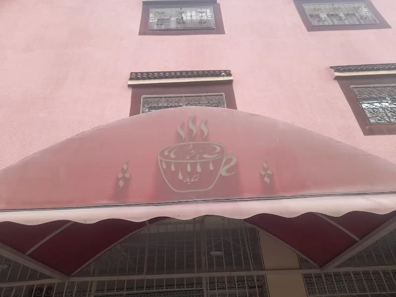 Café Mohedine à El Mourouj