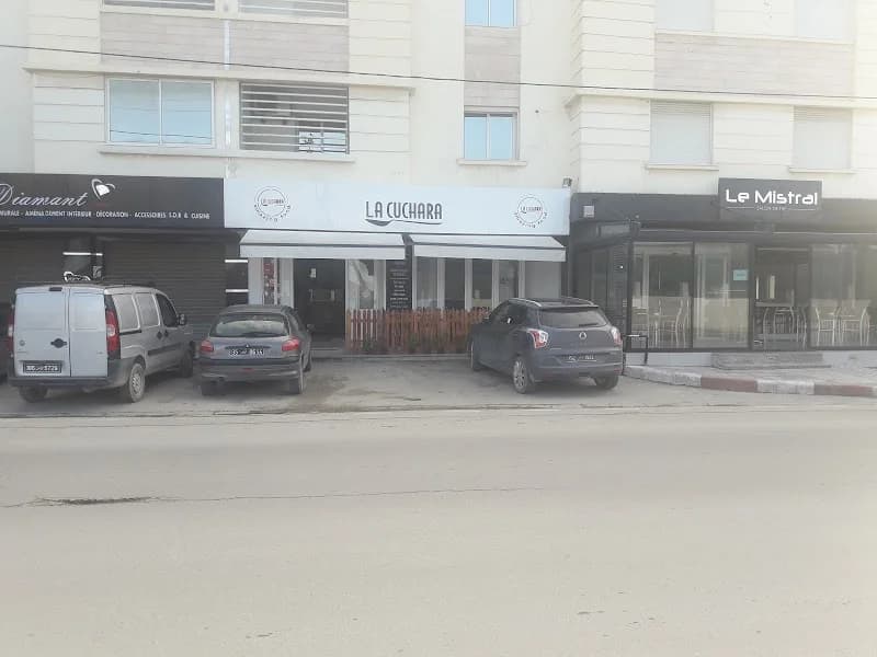 La cuchara à Rades