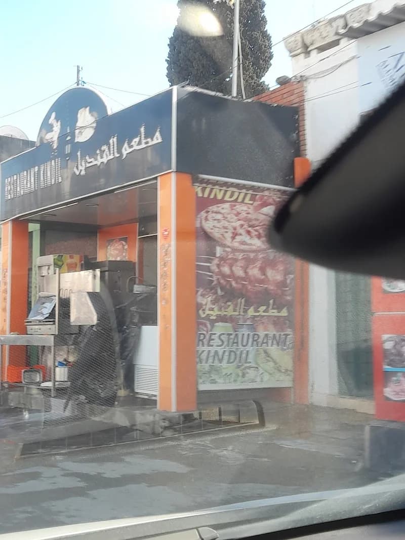Kindil Restaurant à Ouardia
