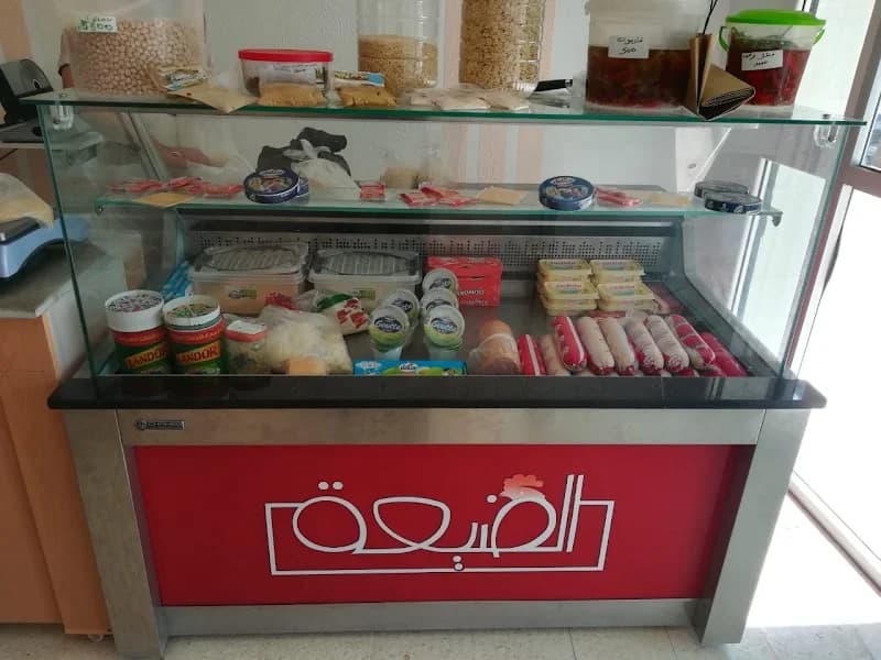 الضيعة: دواجن، أجبان وبقول جافة à Bou Mhel el-Bassatine