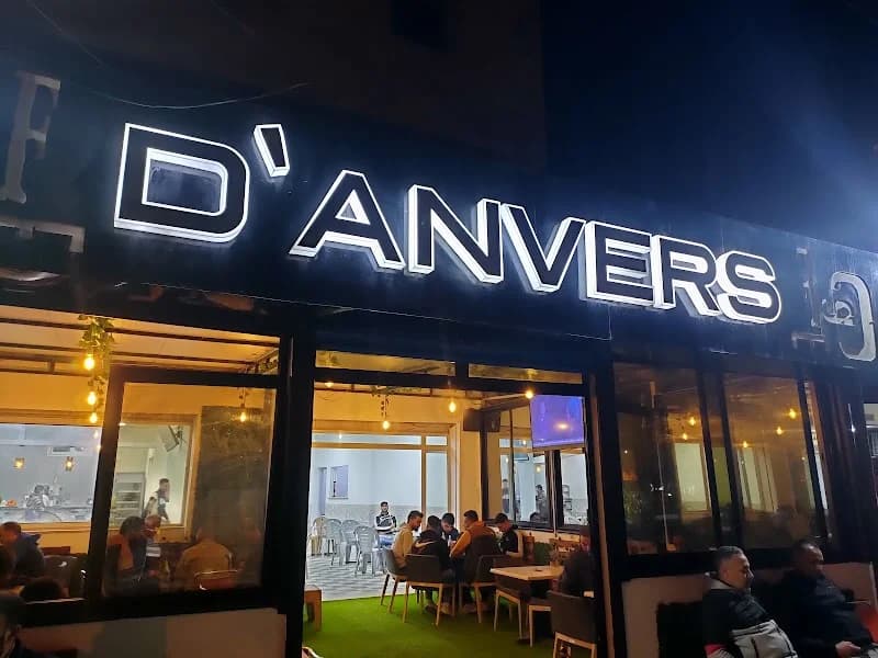 Café D'Anvers à Ettadhamen