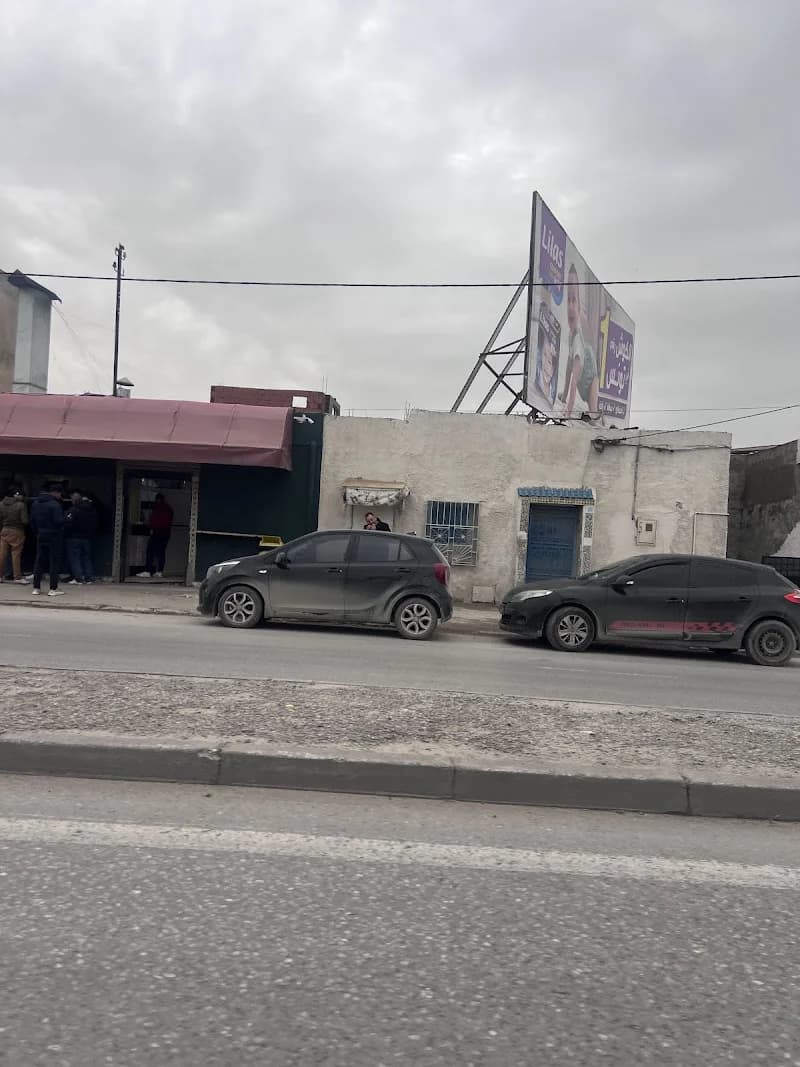 ملاوي الڨرجاني (Mlawi Gorjeni) à Sijoumi