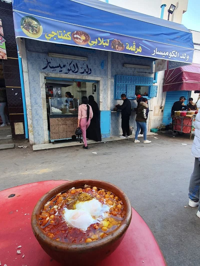 Weld El Commissar à Bab El Bhar