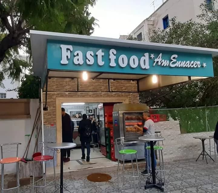 Restaurant Am Ennasser à Cite El Khadra