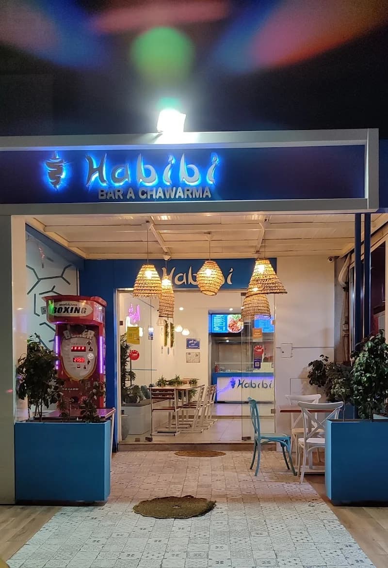 Habibi Bar à Chawarma à Bardo