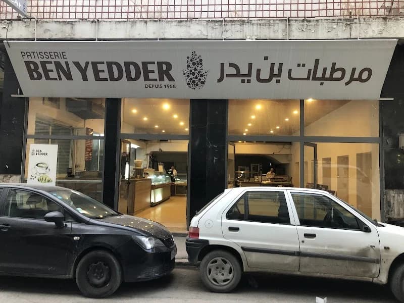 Patisserie Ben Yedder à Sidi El Hani