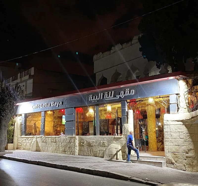 Café Lella Baya à Ouardia
