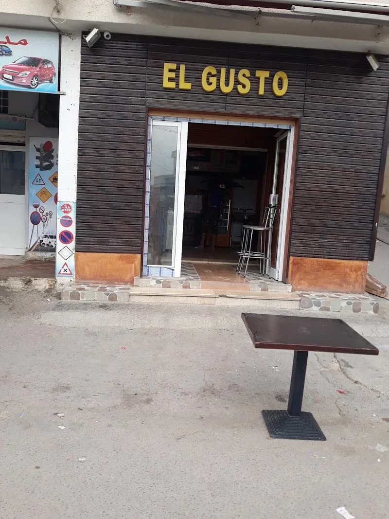 Restaurant El Gusto à El Omrane Superieur
