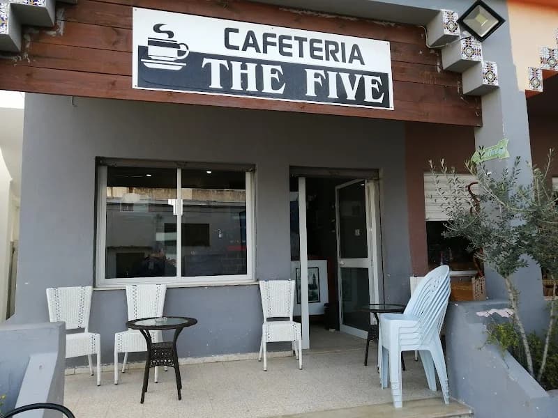 Cafétéria à Carthage