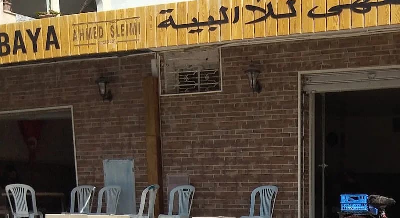 Café lella elbaya à La Soukra