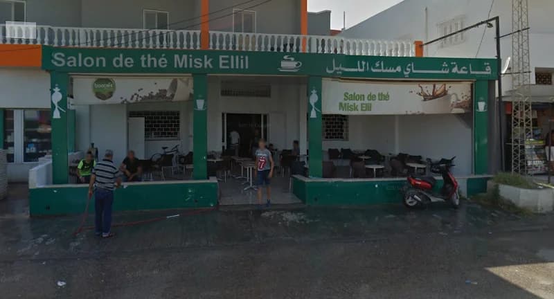 Café Misk ellil à El Omrane Superieur