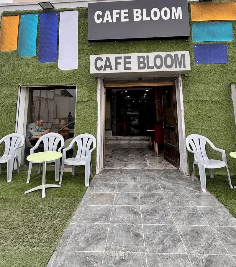 Café BLOOM à Ezzouhour