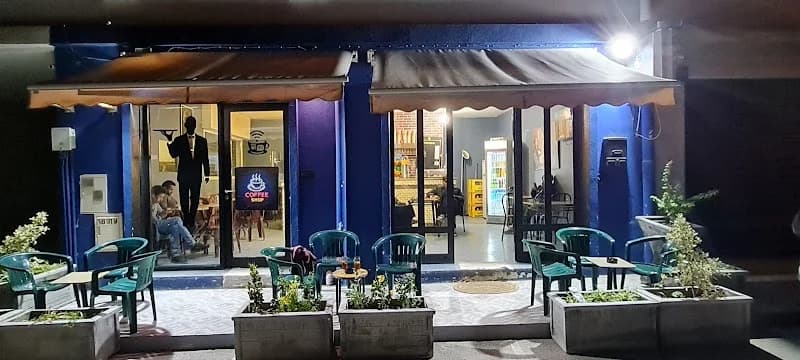 BUVETTE BOUBOU à La Marsa